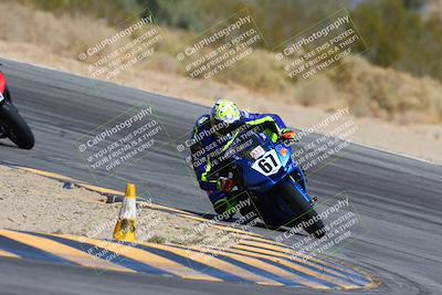 media/Mar-08-2025-TrackXperience (Sat) [[277b597a28]]/2-Level 3/Session 3 (Turn 10)/